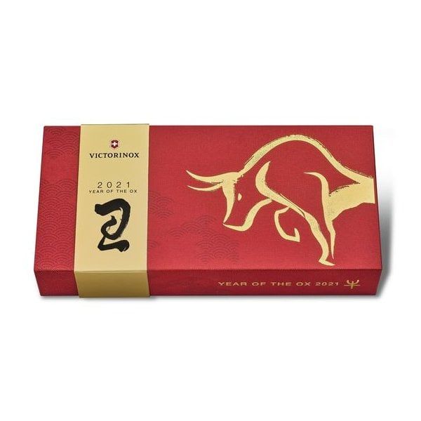 Victorinox Huntsman Year of The Ox Limited Edition